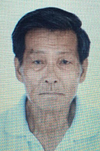 ISEZAKI, Joseph Fidel